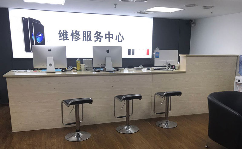 南平贵阳苹果手机售后服务（修17屏幕）